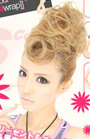 Fairytail Extension by S-Cawaii! - The Perfect Ponytail, EVER! - 100% PREMIUM SYNTHETIC FIBRE!