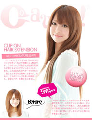 Cawaii! Clip On Hair Extension - 100% PREMIUM HUMAN HAIR!