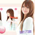 Cawaii! Hair Extension - 100% PREMIUM HUMAN HAIR!